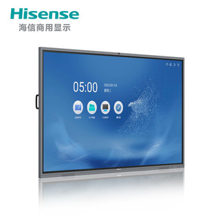 Hisense 海信 98MR7A 增强版 98英寸 高端商务 全场景智慧平板 会议平板电视 4K 触屏智能会议 商用显示