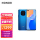 HONOR 荣耀 Play5 活力版 5G手机 8GB+256GB(需用券)