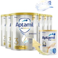 黑卡会员：Aptamil 爱他美 白金版 婴儿配方奶粉 3段  900g*6罐