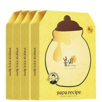 88VIP：Papa recipe 春雨 蜂蜜面膜补水 10片*4盒