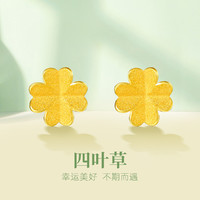 88VIP：CHJ JEWELLERY 潮宏基 女士小蛮腰足金手镯 SDG30003343 12.65g