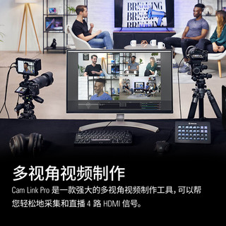 USCORSAIR 美商海盗船 Elgato Cam Link Pro PCIe 视频采集卡