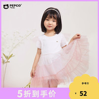 PEPCO 小猪班纳 ·  2022夏季连衣裙甜美可爱儿童短袖连衣裙洋气