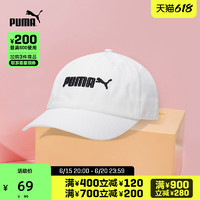 PUMA 彪马 官方正品 运动休闲棒球帽 ESS 022885