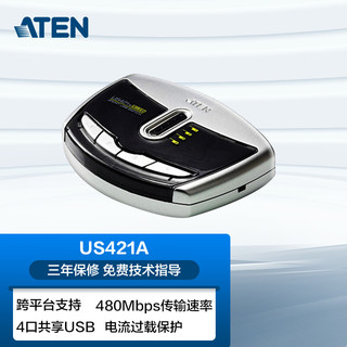 ATEN 宏正  US421A 4口USB打印机共享器 4进1出电脑usb自动切换器