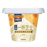 MILKANA 百吉福 一杯芝士B.Duck小黄鸭定制 原味 70g*6杯