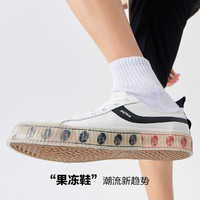 Semir 森马 男休闲帆布鞋 10E9321141133-0111