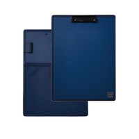 KING JIM 锦宫 CLIPBOARD系列 5985 A4多功能板夹 蓝色 单个装