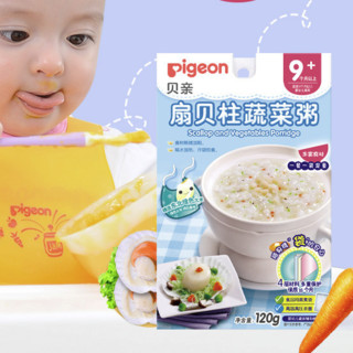 Pigeon 贝亲 婴幼儿辅食粥 扇贝柱蔬菜味 120g*2袋+三文鱼玉米味 120g*2袋