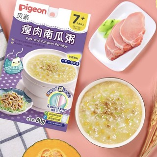 Pigeon 贝亲 婴幼儿辅食粥 瘦肉南瓜味 80g