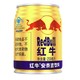  Red Bull 红牛 RedBull）安奈吉功能饮料  保健食品 250ml*24罐红牛安奈吉&雅迪　