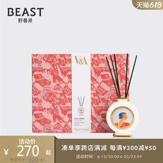 THE BEAST 野兽派 V&A博物馆摩登系列 香氛散香器 100ml