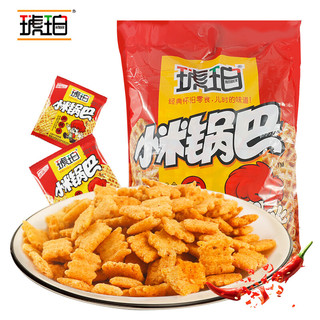 琥珀 小米锅巴迷你招待包麻辣味2kg（约295小包） 办公室宴席休闲小零食90后老式怀旧粗粮锅巴小吃