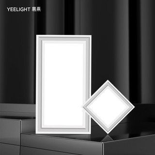 Yeelight 易来 LED面板灯集成吊顶式天花板厨房卫生间 非智能面板灯 3060非智能