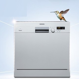 SIEMENS 西门子 洁净系列 SC73E810TI 嵌入式洗碗机 8套