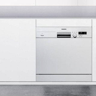 SIEMENS 西门子 洁净系列 SC73E810TI 嵌入式洗碗机 8套