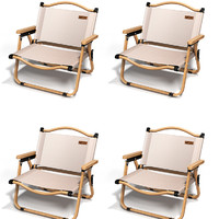 午憩宝 户外折叠椅 卡其色 中号 木纹架 4只装