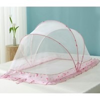 88VIP：OUYUN 歐孕 嬰兒蚊帳防蚊罩 可折疊全罩式通用
