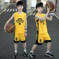 稚雅 童装男童篮球服夏季儿童背心套装中大童夏装男孩运动球衣薄款速干