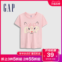 Gap 盖璞 女幼童纯棉短袖859829夏季2022新款童装可爱T恤