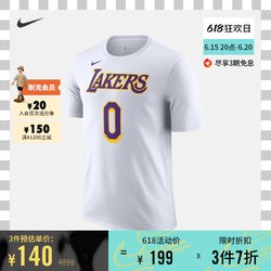 NIKE 耐克 官方洛杉矶湖人队NBA男子T恤夏季纯棉印花休闲轻便CV8529