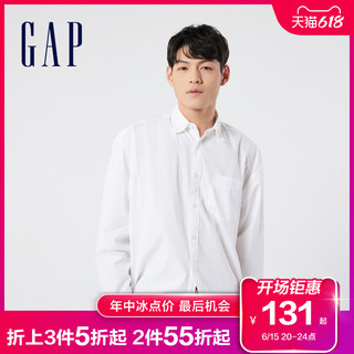 Gap 盖璞 男女装通勤府绸布衬衫963153 新款透气情侣休闲上衣