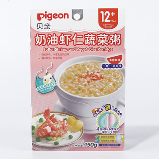 Pigeon 贝亲 婴幼儿辅食粥 鸡肉香菇味+扇贝柱蔬菜味+奶油虾仁蔬菜味 80g+120g+150g