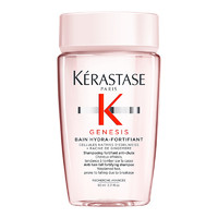 KÉRASTASE 卡诗 Genesis系列 赋源芯丝沁透洗发水 80ml