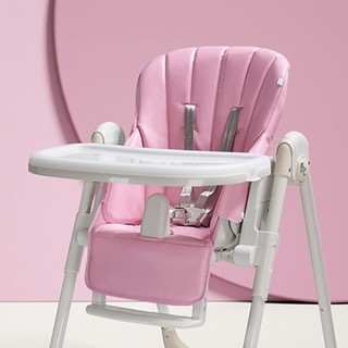 babycare 8500 婴儿餐椅 经典款 粉色