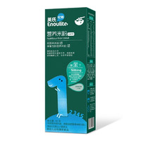 Enoulite 英氏 营养米粉 国产版 1阶 40g