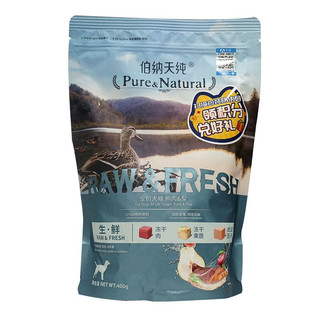 Pure&Natural 伯纳天纯 生·鲜系列 鸭肉梨全犬全阶段狗粮