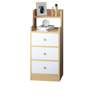 卓禾 ctg002503-03 简约床头柜 橡木色 25cm 升级款