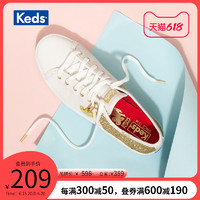 Keds旗舰店皮面小白鞋平底板鞋鼠年纪念款休闲鞋WH63089 35 白色