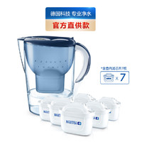 BRITA 碧然德 1壶7芯套装碧然德滤水壶滤芯3.5L净水器家用