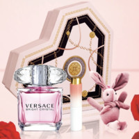 VERSACE 范思哲 高定心形礼盒晶钻女士淡香水30ml 节日礼物生日礼物送女友