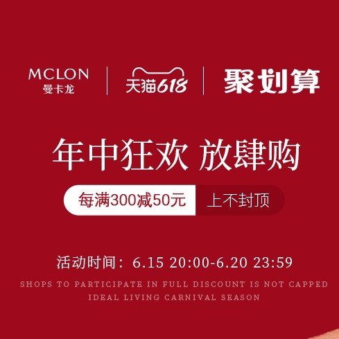 618金价低至389元/克，下半年有结婚计划的，黄金可以先囤起来了！（内附金饰促销信息+款式推荐）