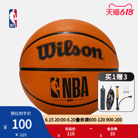 NBA -Wilson 7号球 RB橡胶  室外使用篮球 运动入门 DRV