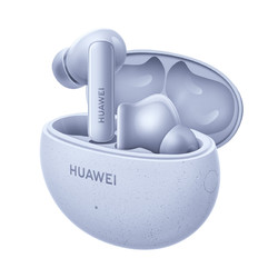 HUAWEI 华为 FreeBuds 5i 入耳式真无线动圈主动降噪蓝牙耳机 海岛蓝