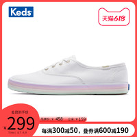 Keds旗舰店撞色帆布街拍小白鞋彩虹底女鞋ins潮流女鞋WF61875 35 白色