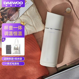 DAEWOO 大宇 电水壶 烧水壶便携式家用宿舍学生旅行电热水壶 随行冲奶泡茶养生保温杯 D3 白色