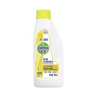 Dettol 滴露 多效衣物除菌液 180ml 阳光柠檬