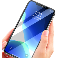 SMARTDEVIL 闪魔 iPhone XS 钢化前膜 纳米版 两片装