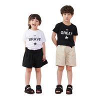 PETIT MAIN 儿童纯棉短袖T恤