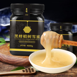 bing xue hei feng 冰雪黑蜂 黑蜂椴树雪蜜 1kg