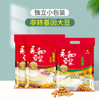 YON HO 永和豆浆 豆浆粉组合装 1.35kg（经典原味450g*2袋+无添加蔗糖450g）