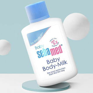 sebamed 施巴 舒缓滋润婴儿润肤乳 20ml