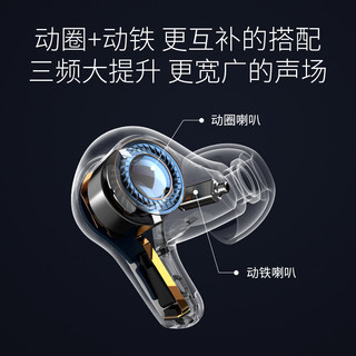 魔浪 Fiitii HIFIair 蓝牙耳机真无线anc主动降噪超长续航专业运动耳机ip67防水防汗 动圈