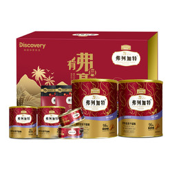 Myfoodie 麦富迪 弗列加特 全价冻干通用型猫粮 牛肉+金枪鱼 500g*2桶