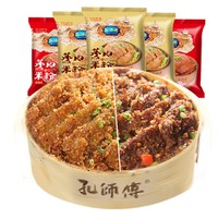 孔师傅 蒸肉粉 125g*5包