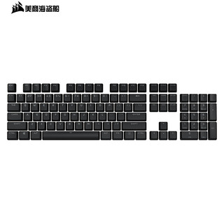 美商海盗船 PBT DOUBLE-SHOT PRO PBT 双色注塑 1.5mm 键帽 104键 玛瑙黑